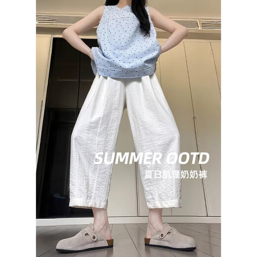 Nickybaby Pantalones de chicas del verano Seda delgada de hielo infantil de nueve puntos de pierna ancha Pantalones de zanahoria ropa de verano de niñas Chicas blancas 15263 metros blancos + 15251 Purple 130 cm