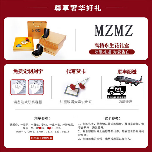 Dirholl Twelve Peanuts Platinum Necklace for Women PT950 Fashionable and Versatile Clavicle Chain Birthday Gift for Wife and Girlfriend June Lotus Pendant & PT950 Platinum Necklace Free Engraving - Greeting Card Writing - Exclusive Gift Box