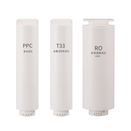 芬享瑞可配套飞利浦净水器滤芯AUT1007/1008/AUT723/724/AUT4008/4009 【全套三支400G】AUT1007/1008