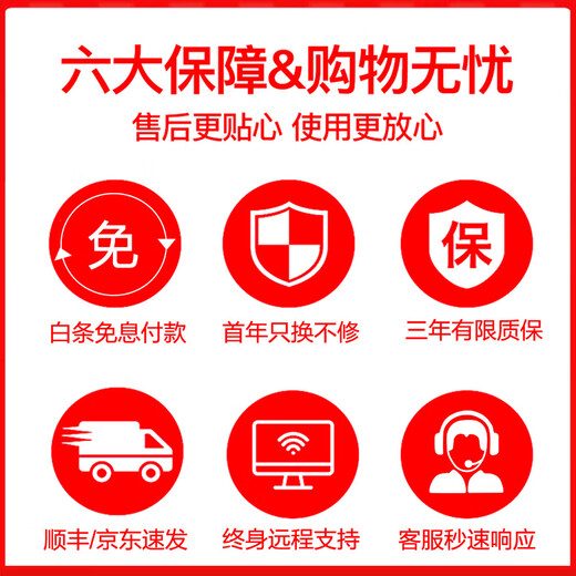 Intel 18-core host RTX5060 independent display live broadcast chicken game computer office complete machine DIY assembly second-hand desktop complete set 8 Intel 16-core + 64G + RTX3060 complete set 99 new