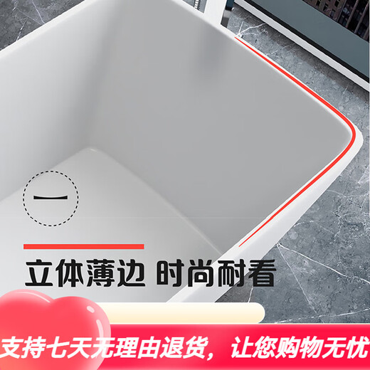 American standard independent bathtub Zhenmeishi independent bathtub household bathroom rectangular oval bathtub 9761/9831 Fashion round 1705*735*560mm 1.7m