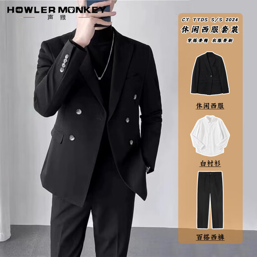 Sound Monkey men's suit suit double-breasted casual suit wedding dress slim and high-end suit jacket men British style suit + white long-sleeved shirt + trousers three-piece suit XL