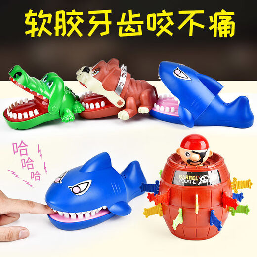 Jugador jugador pirate bucket mordida de cocodrilo de tiburón de tiburón de tiburón de juguete para niños, ten cuidado con los juguetes de broma de perros malvados. Aumente el tamaño de las manos de cocodrilo [+ destornillador]