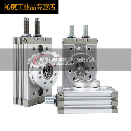 Tipo de HRQ90 grado 180 grados Cilindro giratorio de giro MSQB10A20A30A10R20R30RQ1SN6627 MSQB-10A