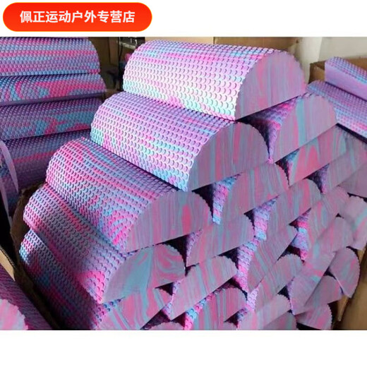 Charming Spacetime EVA Semi-circular Color Foam Axis Beginner Massage Axis Yoga Pilates Balance Stable Soft Dark Blue 7.5cm 30*15* Half Cylindrical