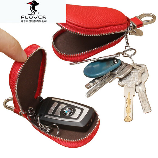 
PLOVER key bag men's new leather large capacity car key storage bag universal car key protection case black
