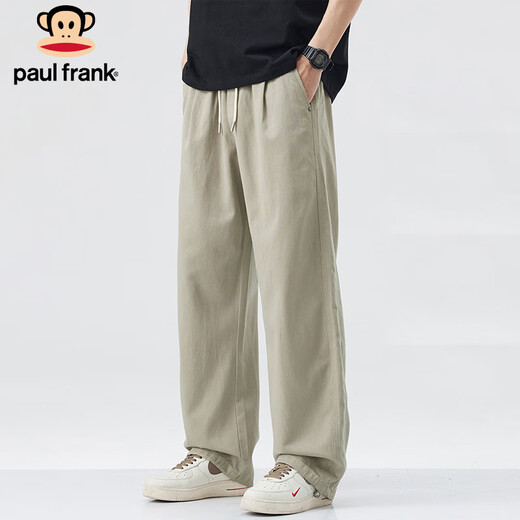 
Big Mouth Monkey (Paul Frank) casual pants for men summer loose ice silk pants for men work pants for men trousers for men trousers for lysel trousers khaki 32