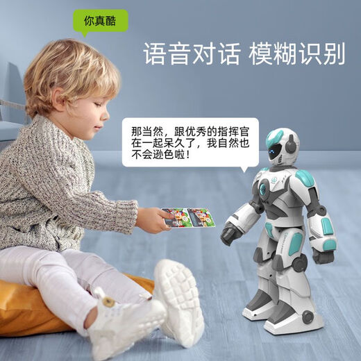 Congbeqi intelligent remote control robot voice conversation walking, speaking, singing, dancing, children's boy super gift K8 voice interactive gesture sensing robot blue