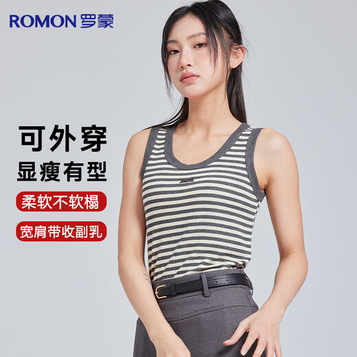 罗蒙条纹背心女士内搭新款春夏季可外穿辣妹针织吊带打底衫上衣女装