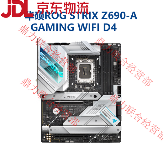 
ASUS/Asus Z690 motherboard Z690-P/A/E/F GAMING Blowing Snow Z690MTUF LGA1700 motherboard Z690-A lacks M.2 heatsink