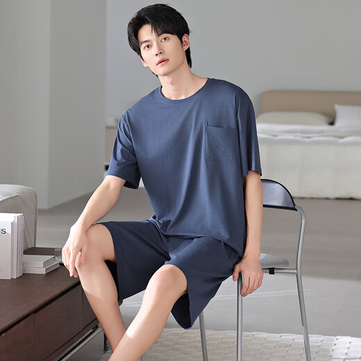 MODAL 2025 NOUVEAU PAJAMAS MEN'S PAJAMES CHOST COURRES CORDS MODAL Deux pièces Couleur Couleur d'été Souffée Home Clothing 4837 XL Recommandé 120-140Jin [Jin est égal à 0,5 kg]