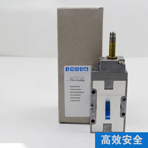 气动电磁阀 MFH-5-1/4-1/8-1/2-B 15901 19758 6420 JMFH-5-3/8-B 19700