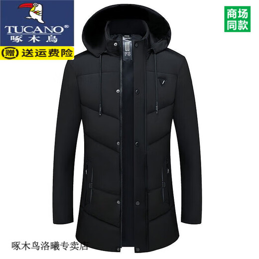 啄木鸟（TUCANO）连帽棉服男士2024冬季加厚中长款加绒棉袄保暖修身羽绒棉衣外套男 黑色 2XL 建议120-140斤