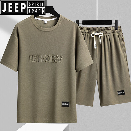 JEEP SPIRIT summer men's sports and casual suit loose large size round neck T-shirt shorts handsome paired with a set of ice silk TZ829 khaki 2XL
