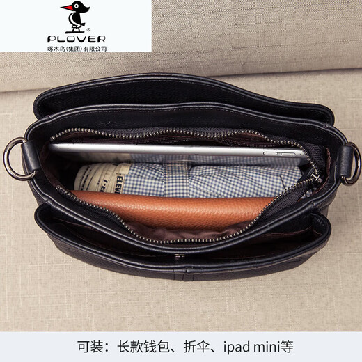 PLOVER bolso de mujer 2025 nuevo bolso bandolera de cuero de moda bolso pequeño de mujer elegante simple bolso de concha de piel de vaca estilo pequeño burdeos