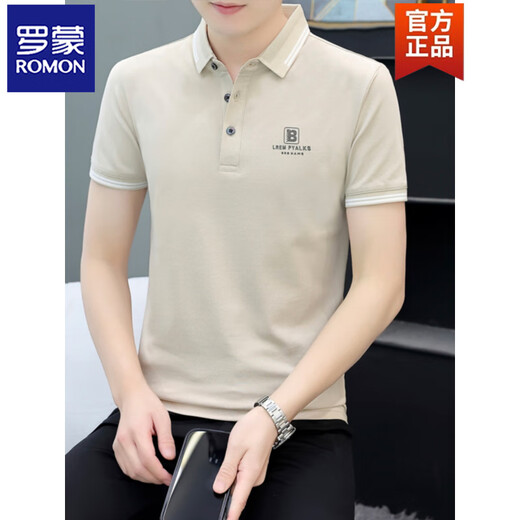 ROMON (ROMON) 2025 summer new men's POLO shirt short-sleeved trendy casual shirt slim-fit lapel T-shirt top QY719 brown red 3XL