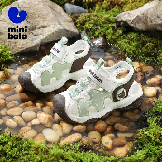 Minibala children's shoes, boys' toe-cap sandals, new summer style children's and baby breathable soft-soled outdoor beach shoes for women, rice/green. For babies with thin feet, it is recommended to take a smaller size. Size 30 is suitable for feet 17.3-18.0cm long.
