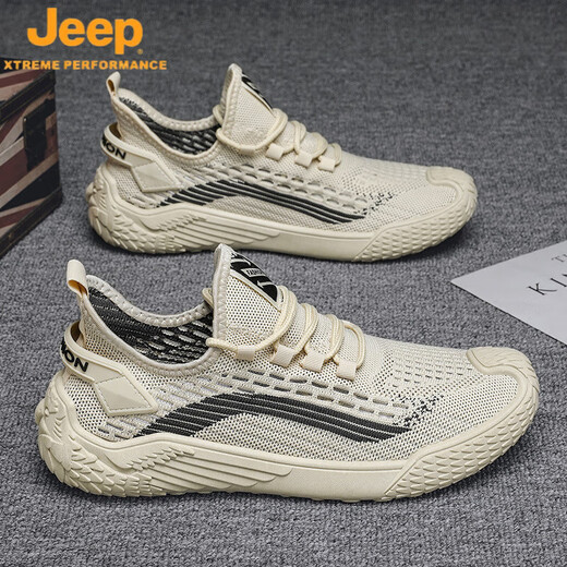 Jeep (Jeep) Sommer atmungsaktiven Herrenschuhen Dünne Flieger Mesh Sport trendy Laufschuhe Herren -Leichte vielseitige Mesh Schuhe Trendy Schuhe 9893 Grau 39