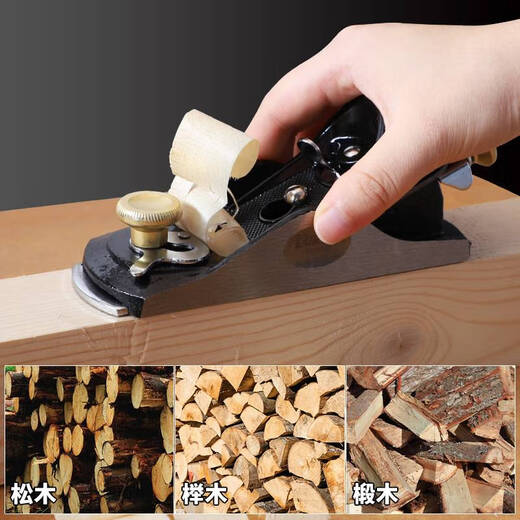 Ni Zhier Customisierte kleine europäische Holzbearbeitungsebene T10 Iron Ploh Push Planing Holz Trimming Schaufensterlinge Luban Planing Handschub 9197 Planung