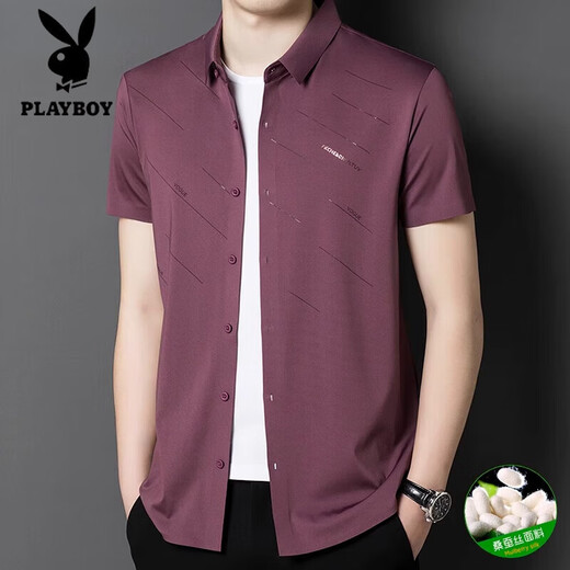 Playboy High-Deay Mulberry Silk Short Shirt à manchettes Men de mariée de beau-père d'âge moyen