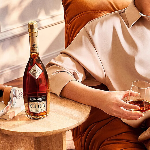 Remy Martin [Official License] Foreign Wine CLUB High-quality Champagne Cognac Rentina CLUB 500mL with Box