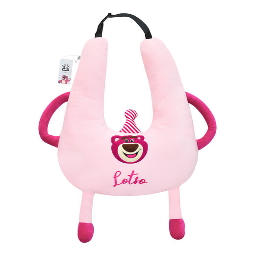 
Digalun Disney car children's sleeping artifact back seat sleeping pillow car seat belt anti-length neck pillow Strawberry bear - pink [padded pillow + headrest]