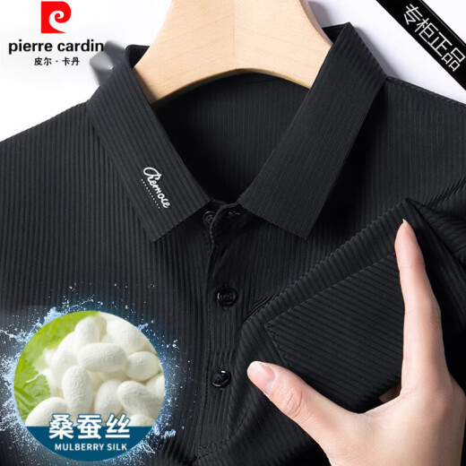 
Pierre cardin middle-aged father mulberry silk summer lapel t-shirt short-sleeved casual polo shirt new ice silk top men's new style 9196 white M 165 (recommended 100 Jin [Jin equals 0.5 kg]-120 Jin [Jin equals 0.5 kg])