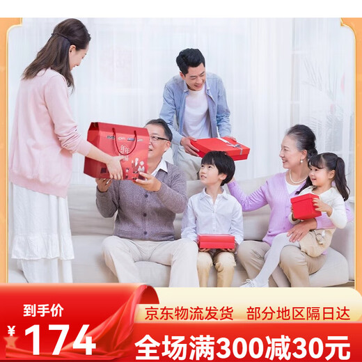 盒盒美美士力架德芙m豆巧克力礼盒春节年货糖果过年送礼零食 礼盒 盒盒美美1391g