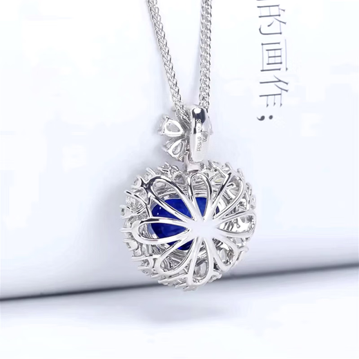 HEEKAIYI Royal Sapphire Necklace Women's Diamond Pendant Luxury Jewelry Chinese Valentine's Day Birthday Gift for Wife and Girlfriend <Supports Re-inspection> 2.98 carat pendant + 18K gold chain