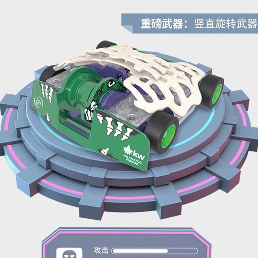 Children's toys Hebaobots vs. intelligent remote control double-player fighting robot mecha assembly toys Tank VS tombstone venue model New super large venue