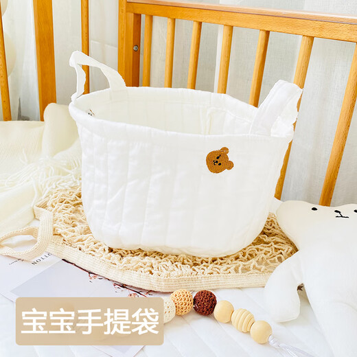 Baby Windel Kleidung Aufbewahrungskorb Bettwäschebasche Kinderspielzeug organisierte Tasche kleine Braunbär Handtasche 21*14