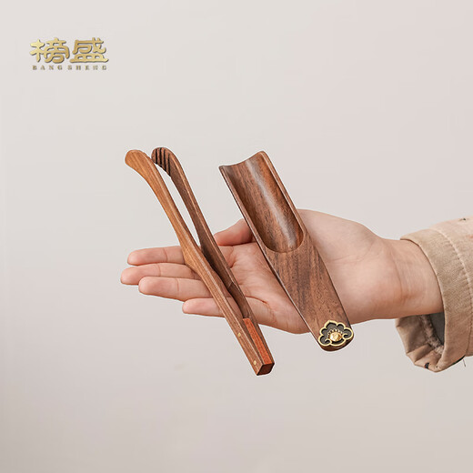 Bangsheng solid wood tea spoon tea set accessories tea shovel household high-end wooden tea spoon Liujunzi accessories single Zhiyin tea spoon (walnut)