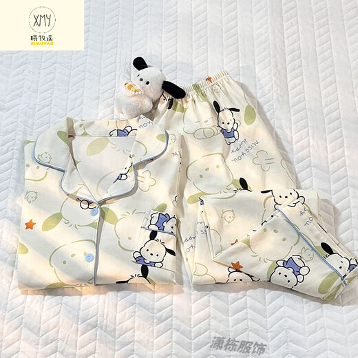 曦牧遥ins风可爱帕恰狗睡衣女夏季薄款学生宿舍卡通家居服套装夏天外穿 套WZL1478【三件套装】 M 【建议80-100斤】