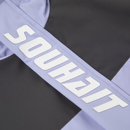 SOUHAIT children's clothing boys and girls polar fleece jacket 2025 autumn and winter new children's three-proof windbreaker versatile plus fleece top Hanjiang Purple SHTDND05CC750V38 160