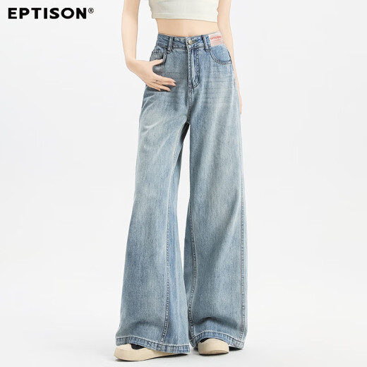 Kleidung besteht aus alten waschen hohen Jeans für Frauen im Jahr 2025 im Sommer lose schlanke und vielseitige bequeme, gerade Bighosen für Frauen
