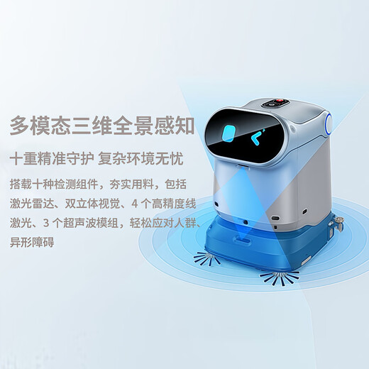 Qinglang C40 Machine de lavage de plancher intelligent Commercial Automatique Nettoyage Robot Robot Robot Robot Robot Robot Robot Robot et nettoyage de nettoyage automatique intégré Robot de nettoyage automatique Robot Robot Robot