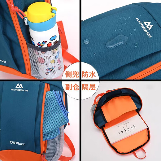 Lierui children's backpack outdoor travel mountaineering backpack primary school students travel study spring outing mountaineering school bag travel leisure Peacock Blue