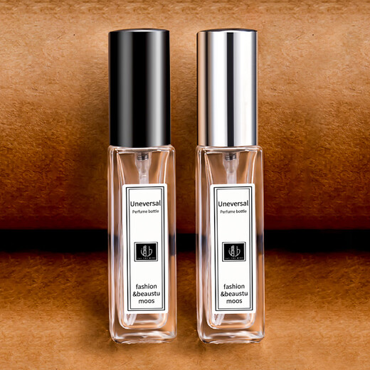 Meet the beauty Perfume bottle spray 10ml 2 glass perfume bottle portable sample travel dispenser empty bottle