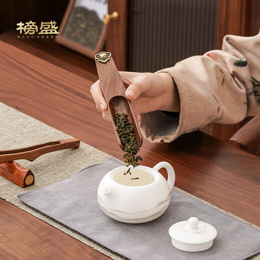 Bangsheng solid wood tea spoon tea set accessories tea shovel household high-end wooden tea spoon Liujunzi accessories single Zhiyin tea spoon (walnut)