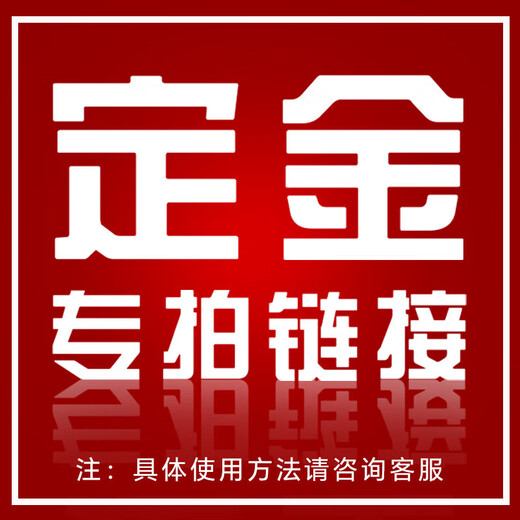 XKJ德国冷水壶玻璃耐高温加厚防爆食品级凉白开大容量泡茶壶套装春夏 定金1