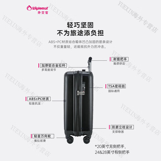 Diplomat Diplomat Suitcase Boarding Case de 20 pouces Busty Motword Box TC-681TM Black 20 pouces