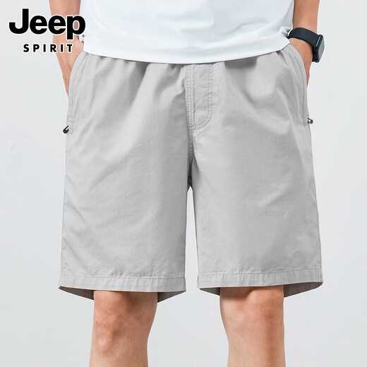 Jeep Spirit Shorts Jeep Men's Men's Summer Cotton pur pant-pantalon de grande taille Tendances décontractées en vrac 5 minutes Pantalons supplémentaires de cinq minutes 9224 Kaki 2xl (suggéré 140-160jin [Jin est égal à 0,5 kg]))