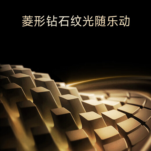 Xinshijia Music Colored Glass Bluetooth Speaker Home Audio Home Theater Audio Goddess Day Gift Aura Studio4 Black Gold Collector's Edition