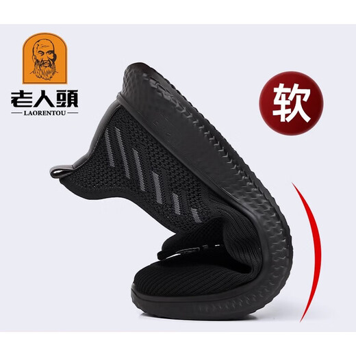 
Old man's head (LAORENTOU) mesh shoes men's 2025 summer new breathable mesh shoes flying knit sneakers middle-aged dad shoes XYR15933 black 38