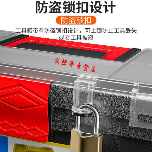 CLCEY万用表套装家用学生电烙铁表数字数显工具箱工具包23件 9205A+万用表23件套装工具箱