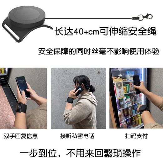 Maiyiyi2 generation strong magnetic wrist phone holder Android Apple universal magsafe anchor rider Didi driving artifact outdoor cycling running arm belt rotating stand magnetic wrist phone holder