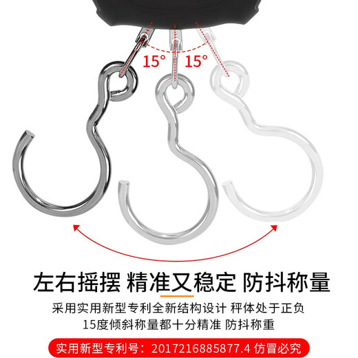 Portable scale electronic scale portable large-scale handle with tape measure household high-precision hand-scale spring scale fish scale black large handle with 1.5 meters tape measure battery 0kg 0g