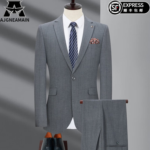 
AJGNEAMAIN Italian light luxury suit men's spring Korean style slim wedding banquet business casual suit jacket SM9901-Black [two buckles without slit] S 165/84A [recommended 100-110Jin [Jin equals 0.5 kg]]