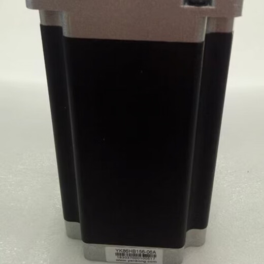 Forschungs- und Kontroll- und Kontrolle von zweiphasigen Stepper-Motor YK86HB15606A angepasst an 2D68MH YKD2608MH