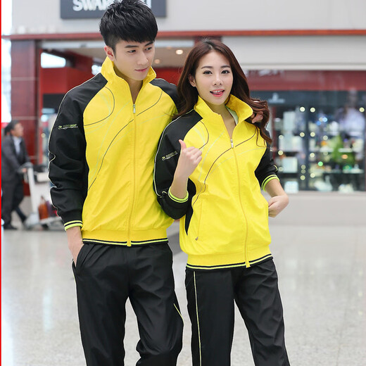 FHHUABD Normale Versand Sportbekleidung Anzüge für Männer und Frauen, mittlere und junge Menschen, Frühlings- und Herbst-Langzeit-Studentenpaar Casual Running Suit Group Kauf 686 Blue XL Männer